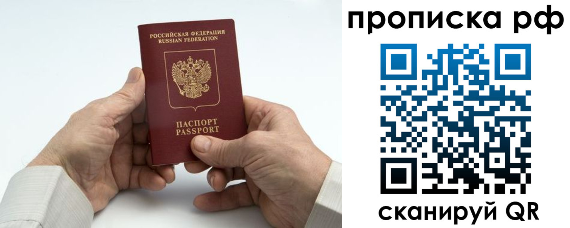 форма 3 в Бокситогорске